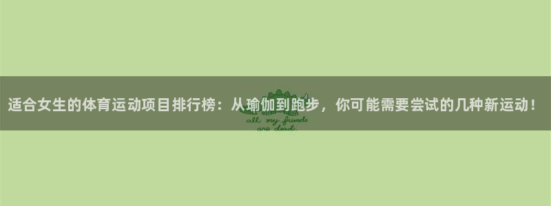 MK体育官网下载招商电话是多少