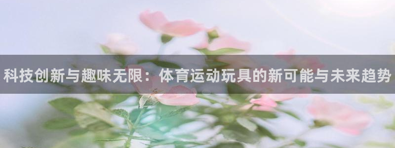 MK体育官网下载招商电话是多少