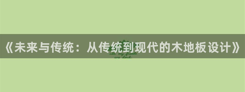 MK体育官网下载招商电话地址是多少