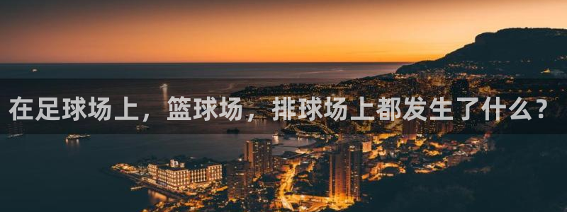 MK体育官网下载招商电话地址