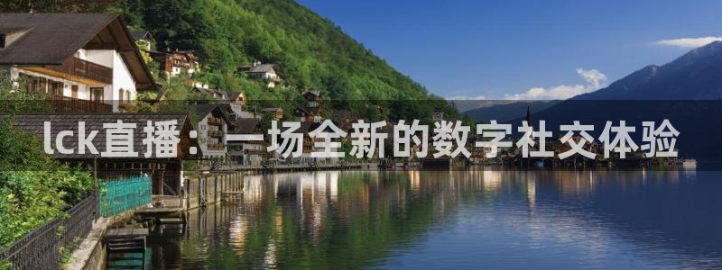 雨燕360体育免费直播环法